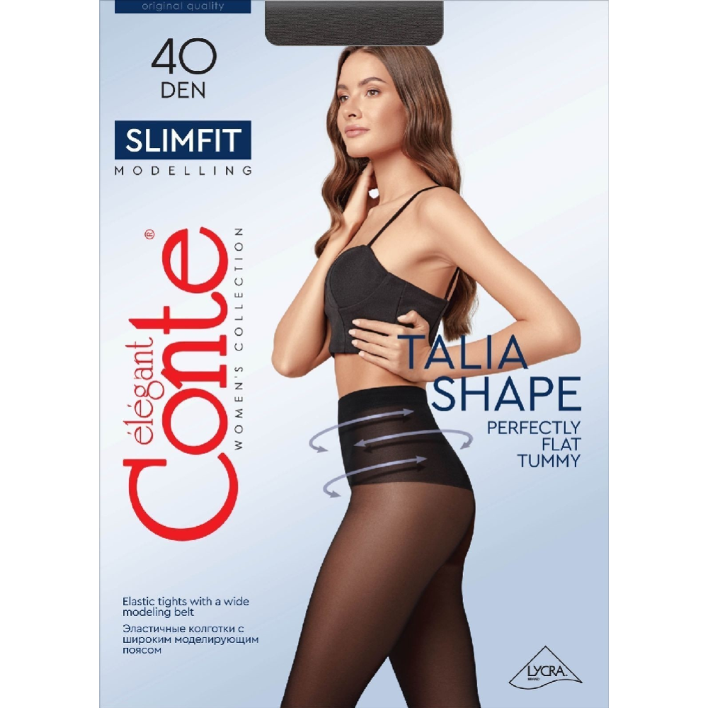 Картинка товара Колготки женские «Conte Elegant» Slimfit, 40 den, bronz, размер 2