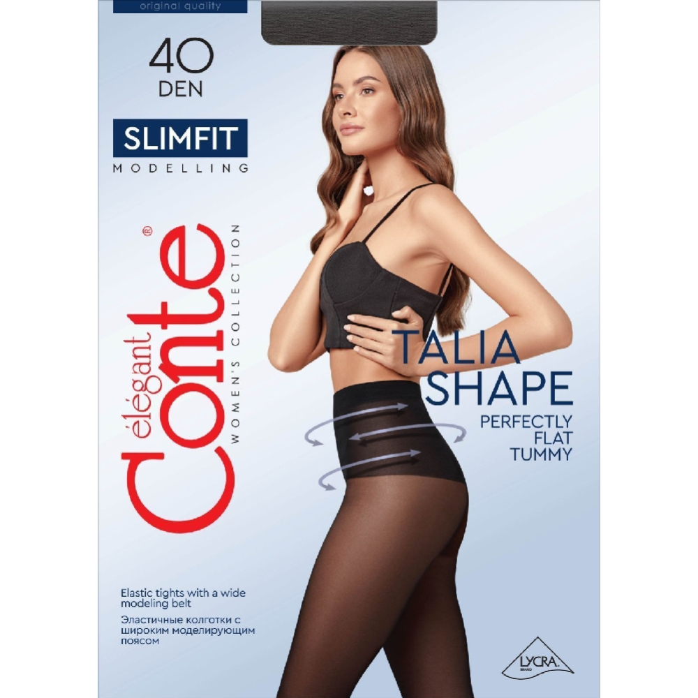 Колготки женские «Conte Elegant» Slimfit, 40 den, nero, размер 3