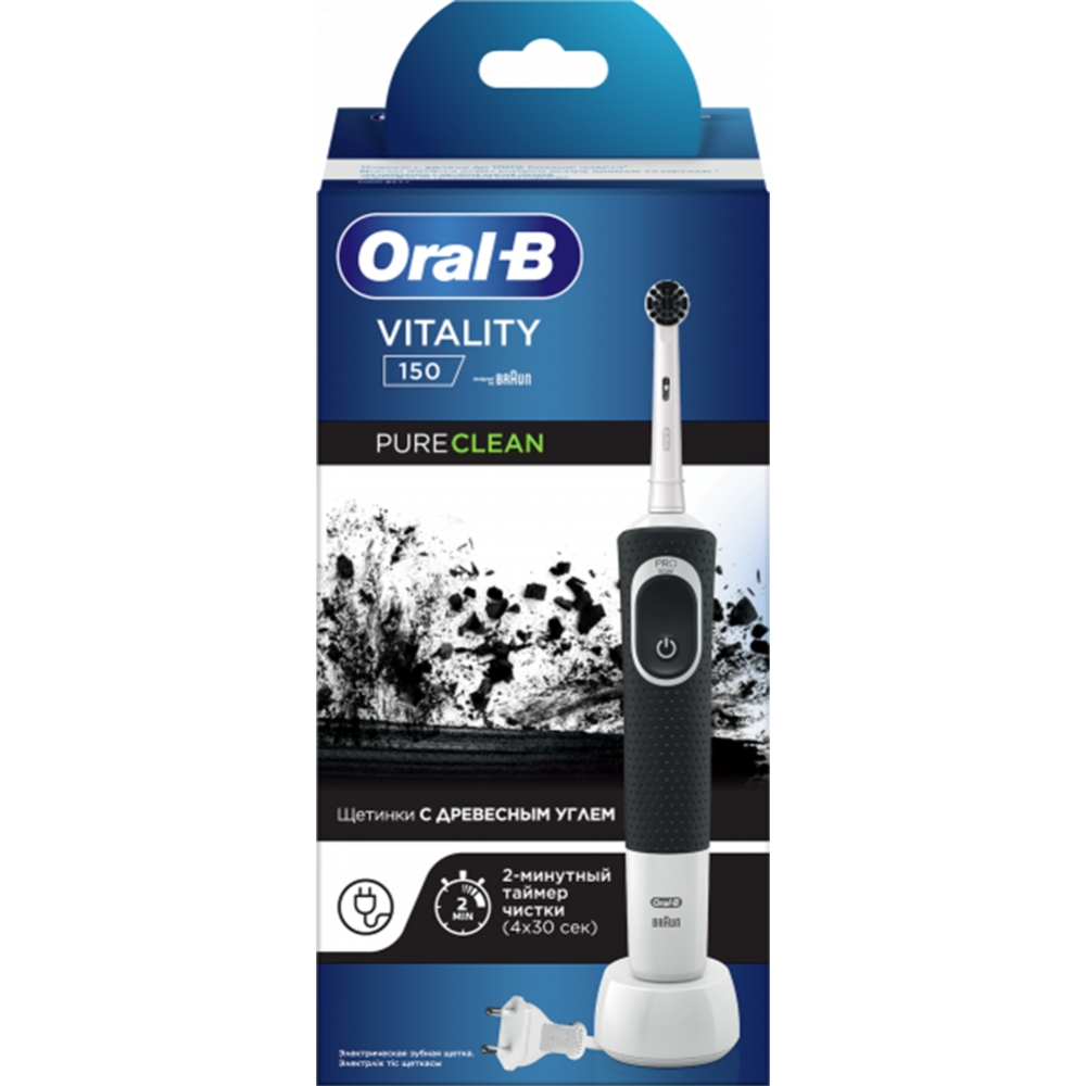 Электрическая зубная щетка «Oral-B» D100.423.1 Black, 3710, 3+