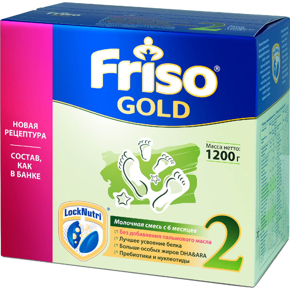 Смесь молочная сухая «Friso» Голд 2 LockNutri, с 6 до 12 месяцев, 1200 г