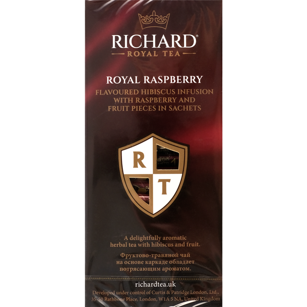 Чайный напиток «Richard» Royal Raspberry, 25х1.5 г #2
