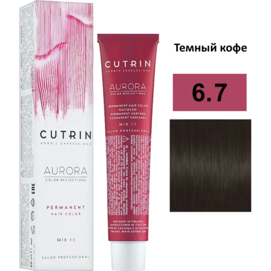 Крем-краска для волос «Cutrin» Aurora, 6.7, 60 мл