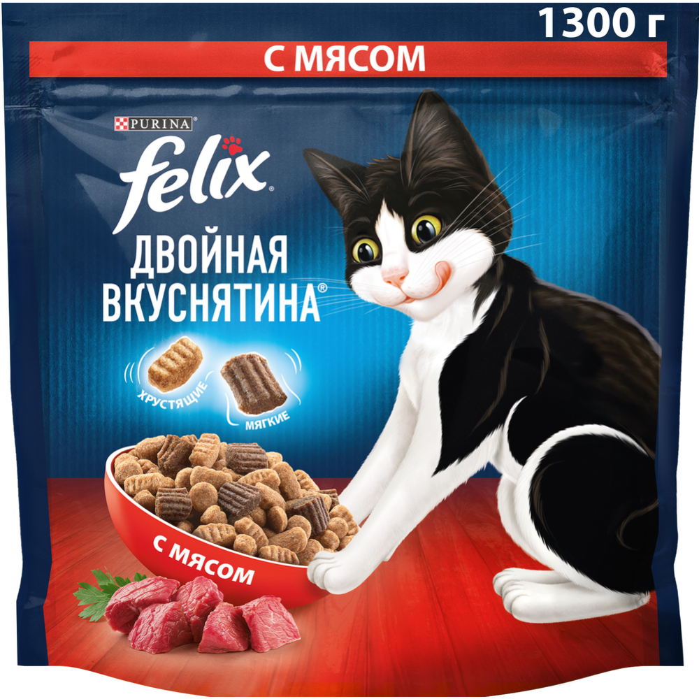 Корм для кошек «Felix» с мясом, 1.3 кг #0