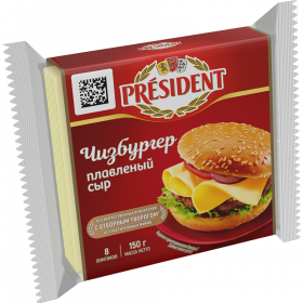 Сыр плав­ле­ный «President» Чиз­бур­гер, 40%, 150 г