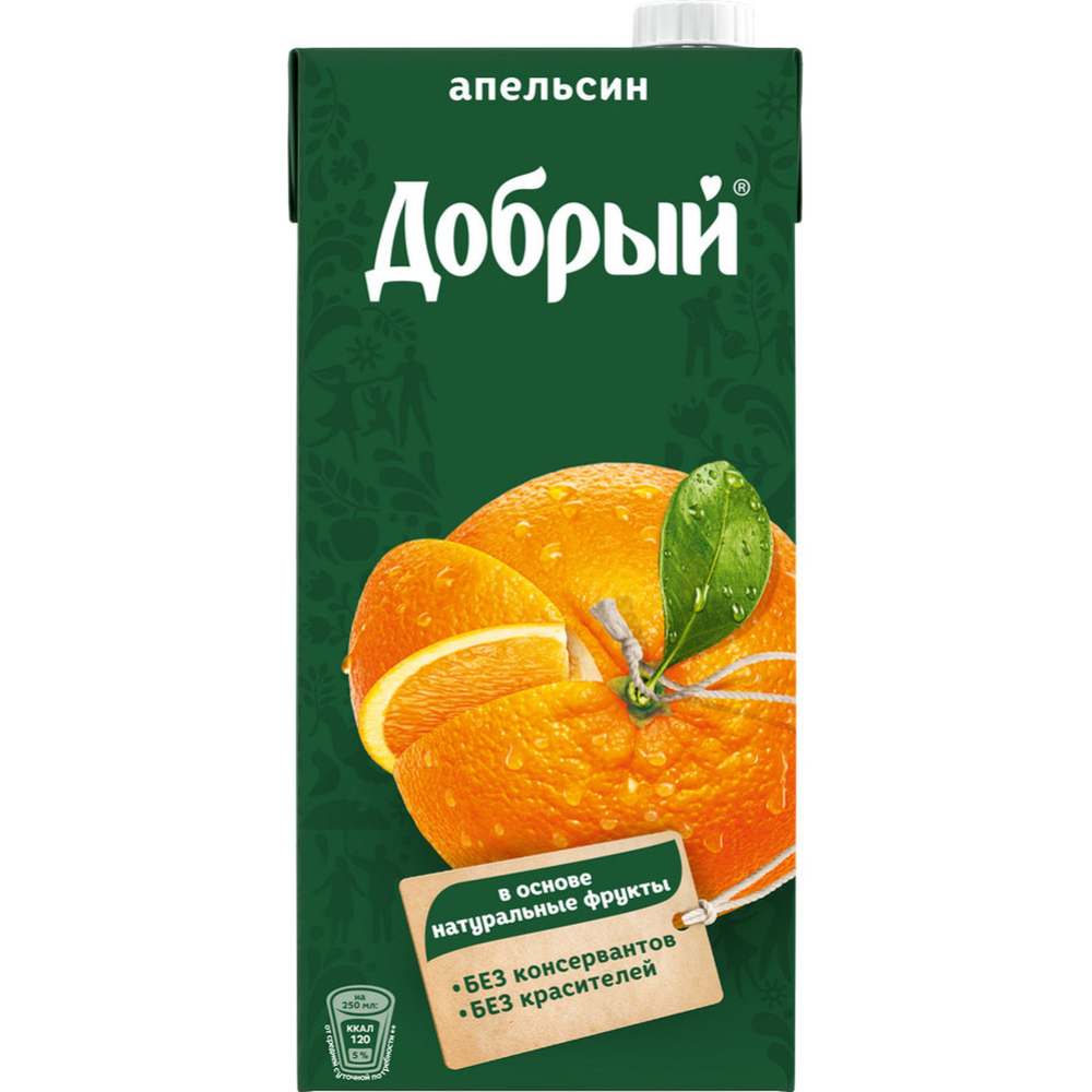 Нектар «Добрый» апельсиновый, 2 л #0