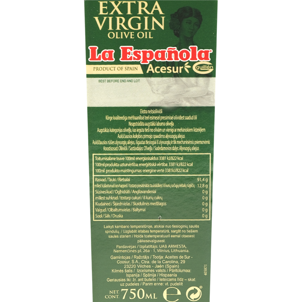 Масло оливковое «La Espanola» 100 %, 750 мл #2