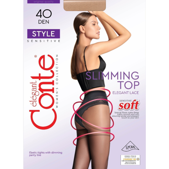 Колготки женские «Conte Elegant» Style, 40 den, natural, размер 3