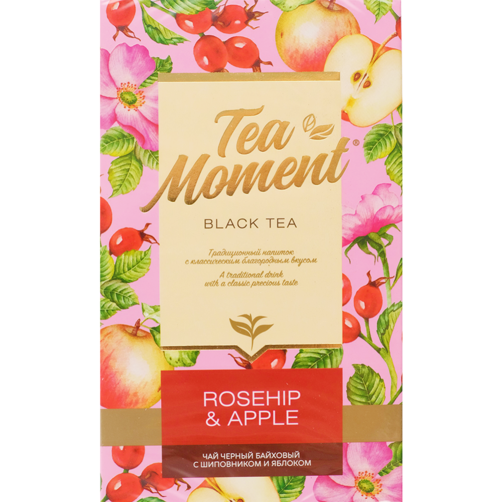 Чай черный «Tea Moment» с шиповником и яблоком, 100 г #0