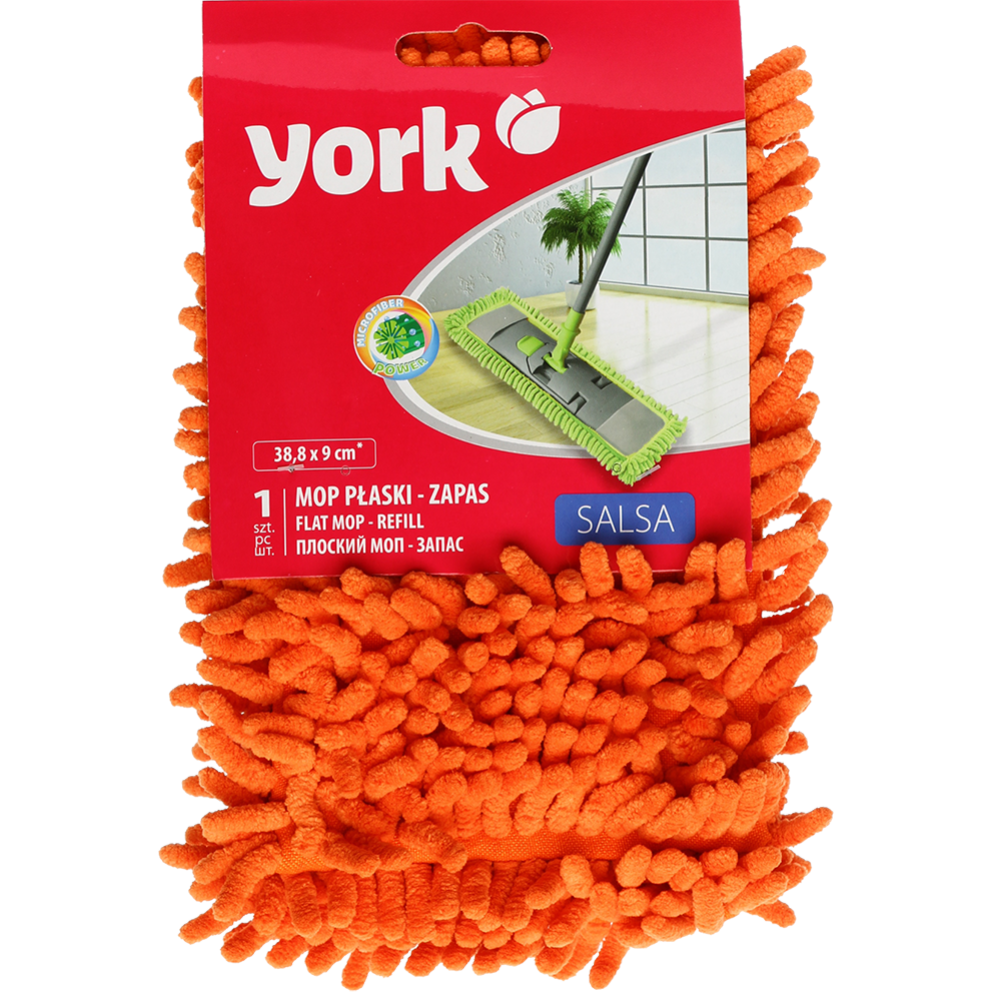 Сменный блок к швабре «York» Сальса, оранжевый