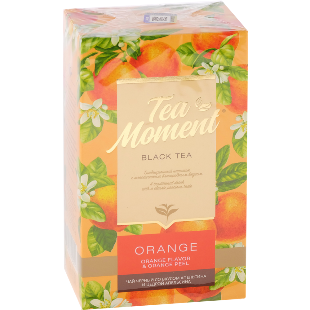 Чай черный «Tea Moment» апельсин и цедра апельсина, 100 г