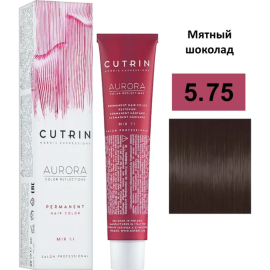 Крем-краска для волос «Cutrin» Aurora, 5.75, 60 мл