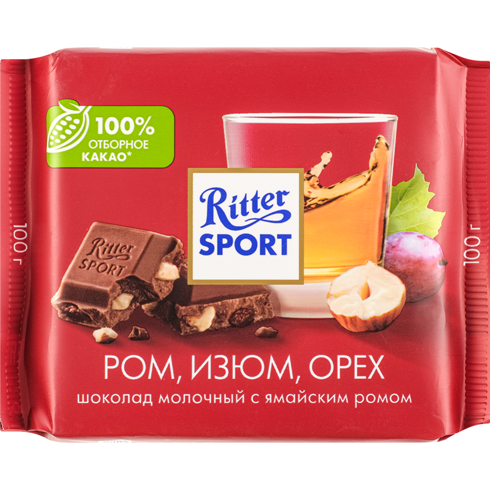 Шоколад «Ritter Sport» молочный, ямайский ром, изюм и орехи, 100 г #0