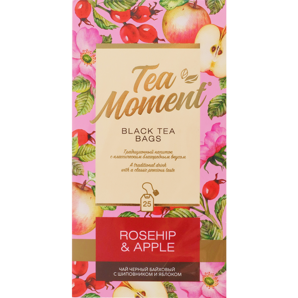 Чай черный «Tea Moment» шиповник и яблоко, 25х1.5 г