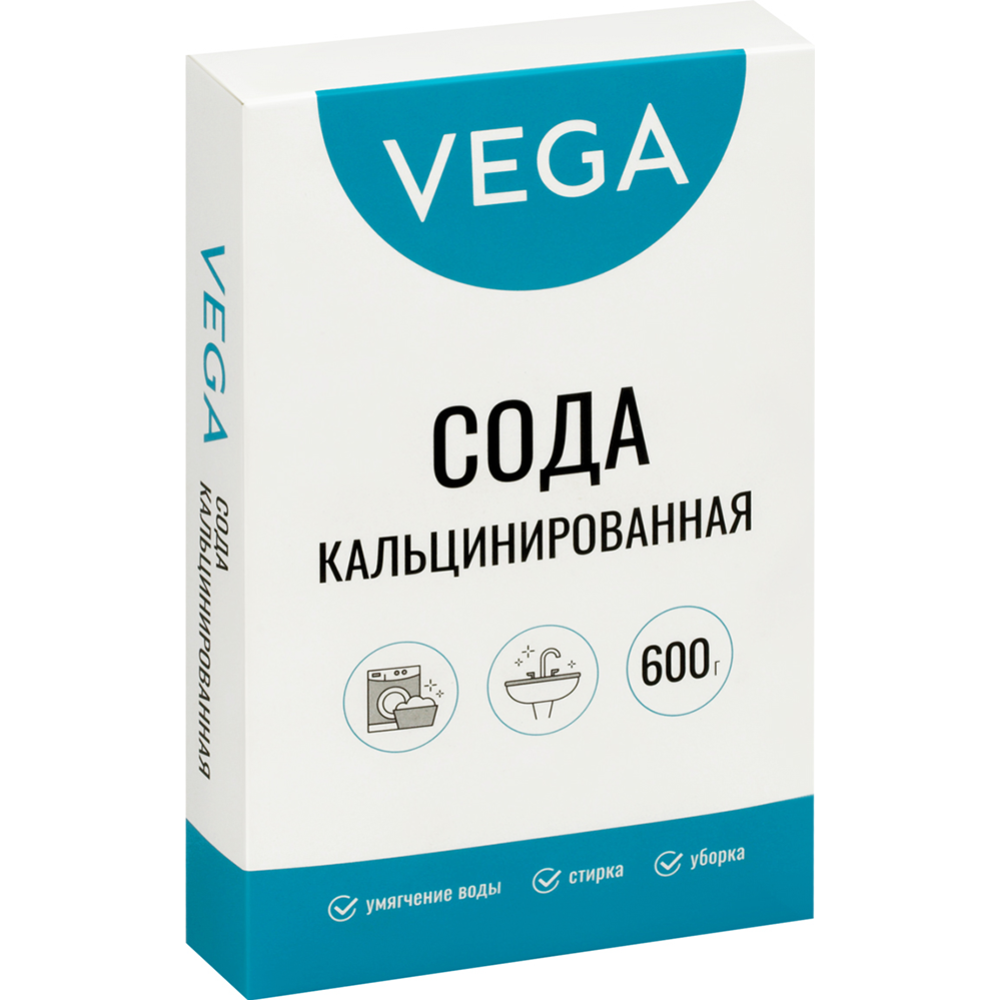 Сода кальцинированная «Vega» 359620, 600 г