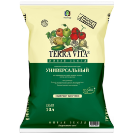 Земля «Terra Vita» 10 л