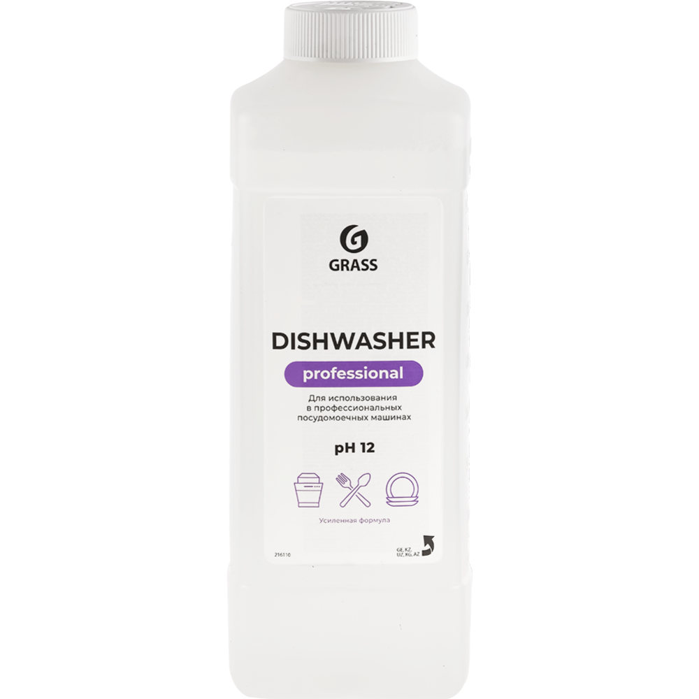 Моющее сред­ство для по­су­до­мо­еч­ных машин «Grass» Dishwasher, 1 л