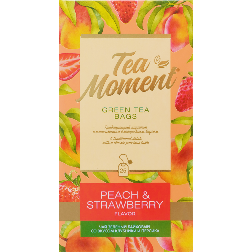 Чай зеленый «Tea Moment» клубника и персик, 25х1.5 г #0