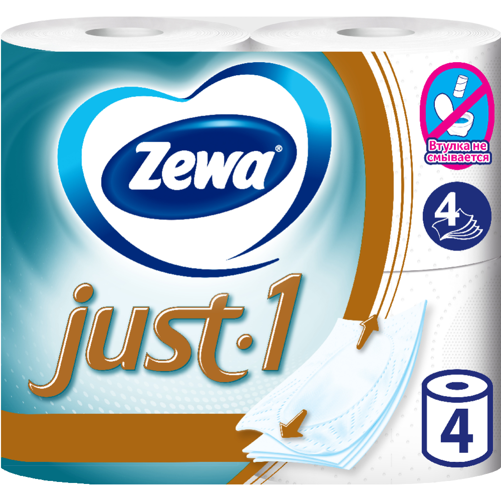 Туалетная бумага «Zewa» Just, 4 рулона