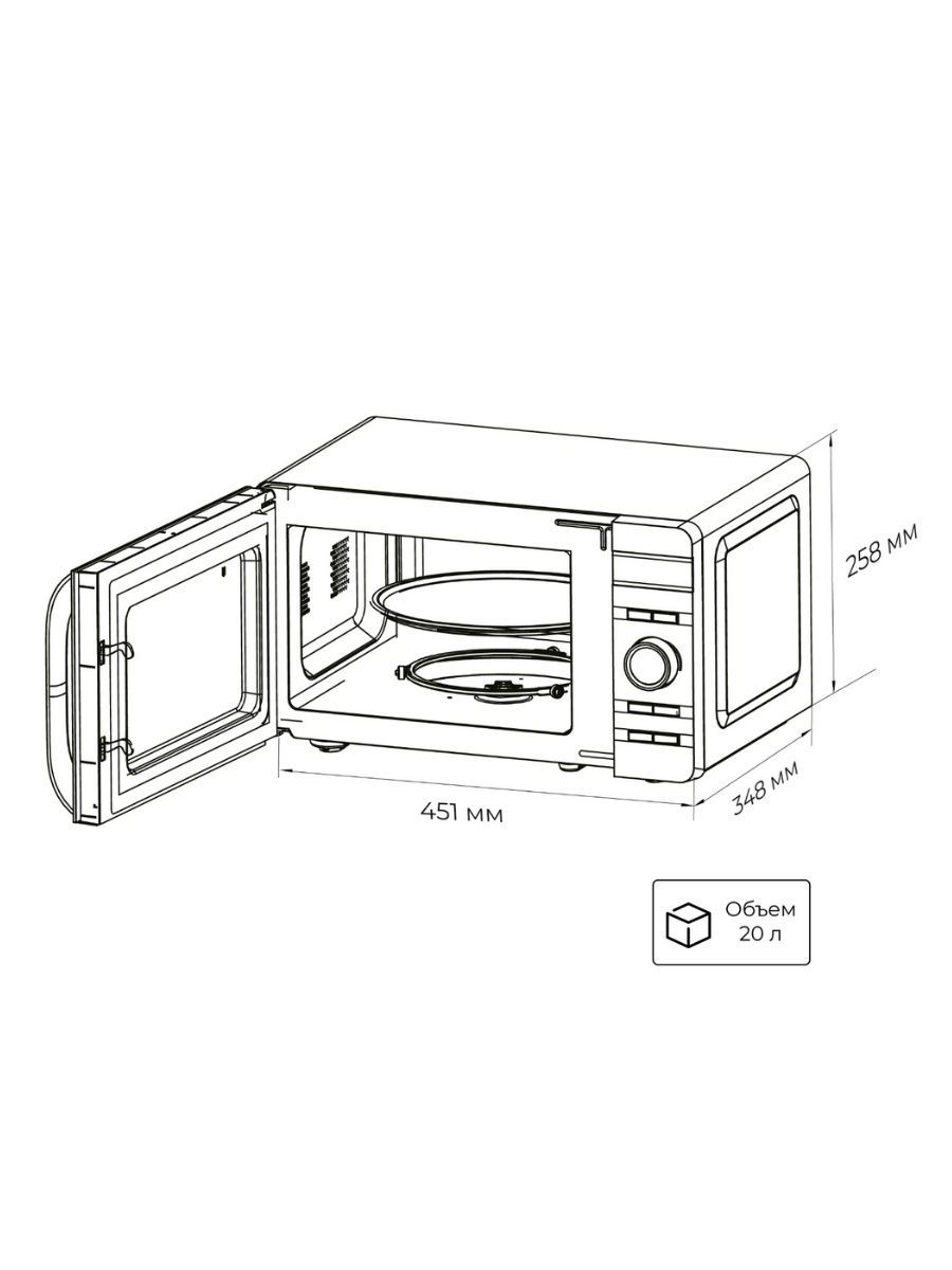 Микроволновая печь / микроволновка LEX FSMO D.03 BL, 20л, 700 Вт, черная