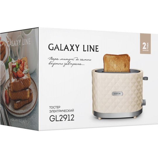 Тостер «Galaxy» GL 2912, бежевый