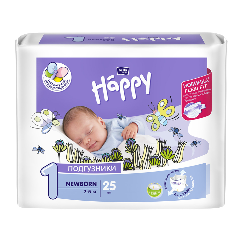 Подгузники детские «Bella Baby Happy» размер Newborn, 2-5 кг, 25 шт