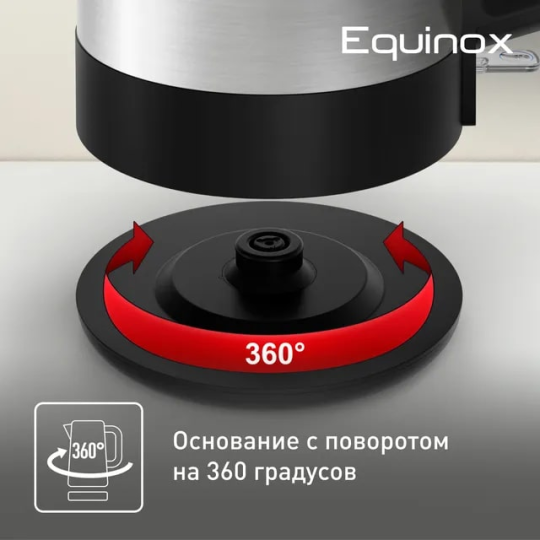 Чайник электрический TEFAL BI520D10