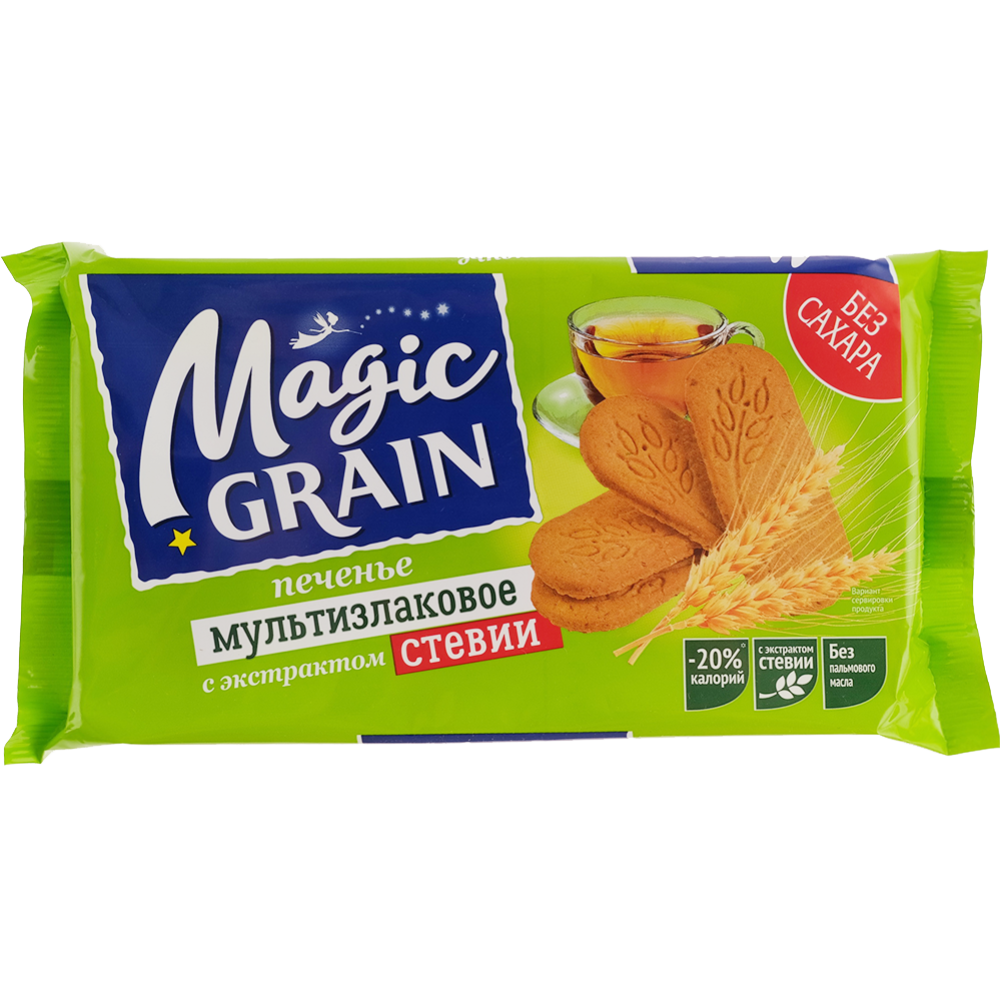 Печенье сдобное «Magic Grain» мультизлаковое, экстракт стевии, 150 г #0