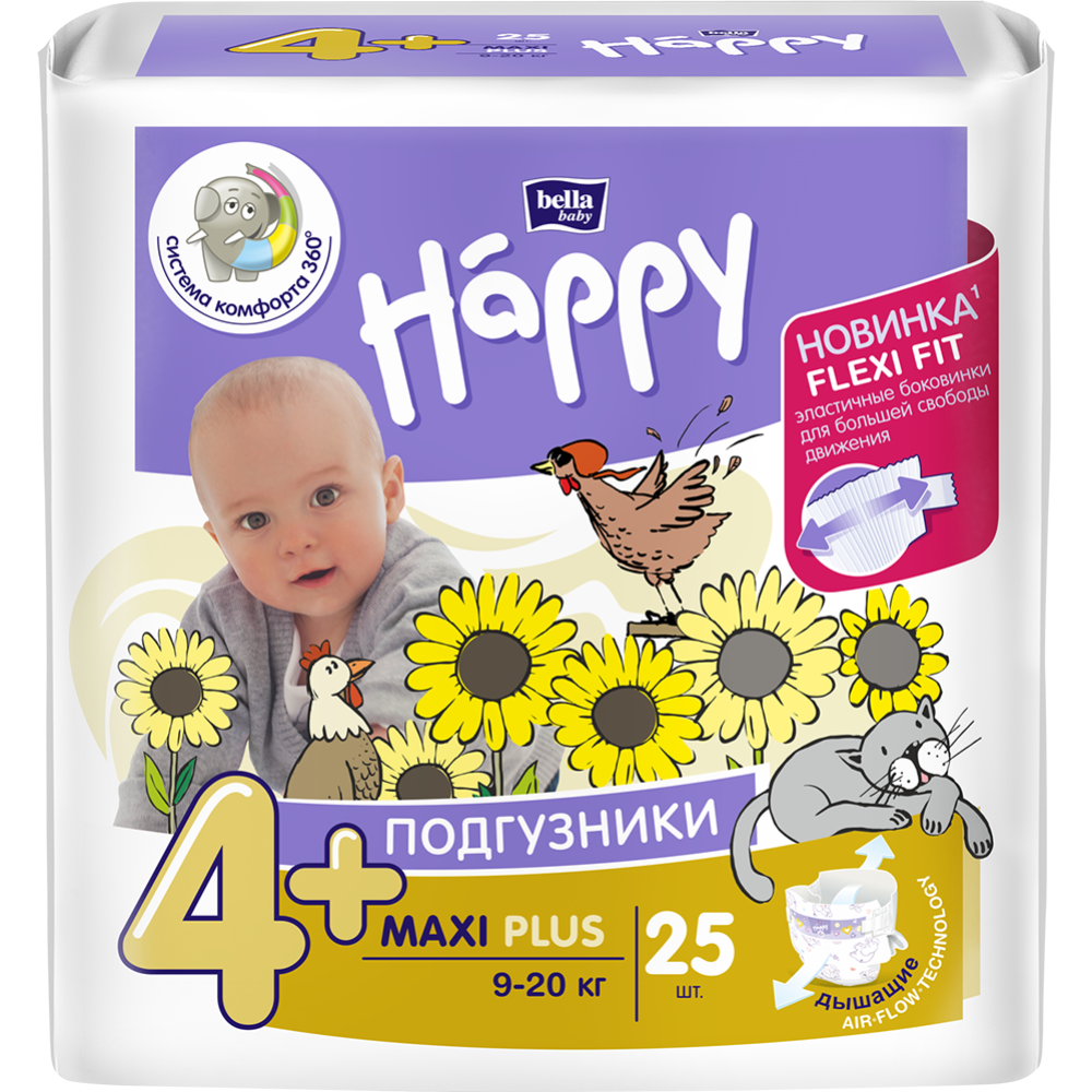 Подгузники детские «Bella Baby Happy» размер Maxi Plus, 9-20 кг, 25 шт