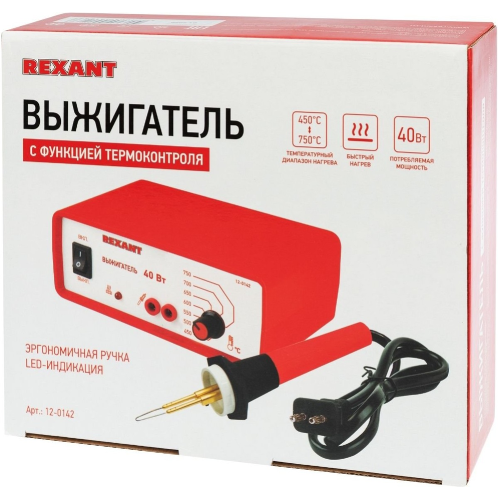 Прибор для выжигания «Rexant» 12-0142