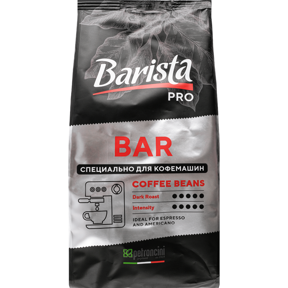 Кофе в зернах «Barista» Pro Bar, 800 г #0