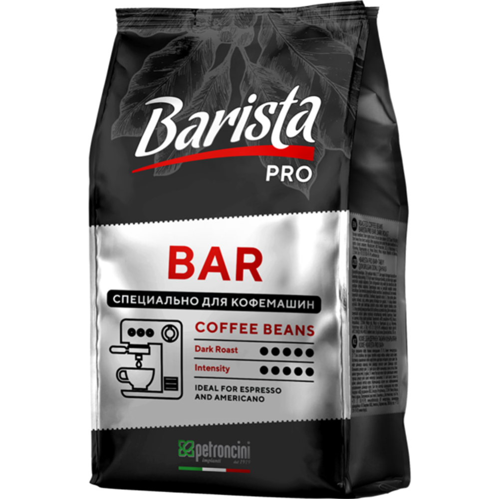 Кофе в зернах «Barista» Pro Bar, 800 г #1