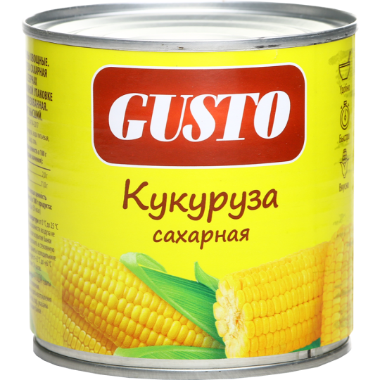 Кукуруза консервированная «Gusto» сахарная, в зернах, 340 г