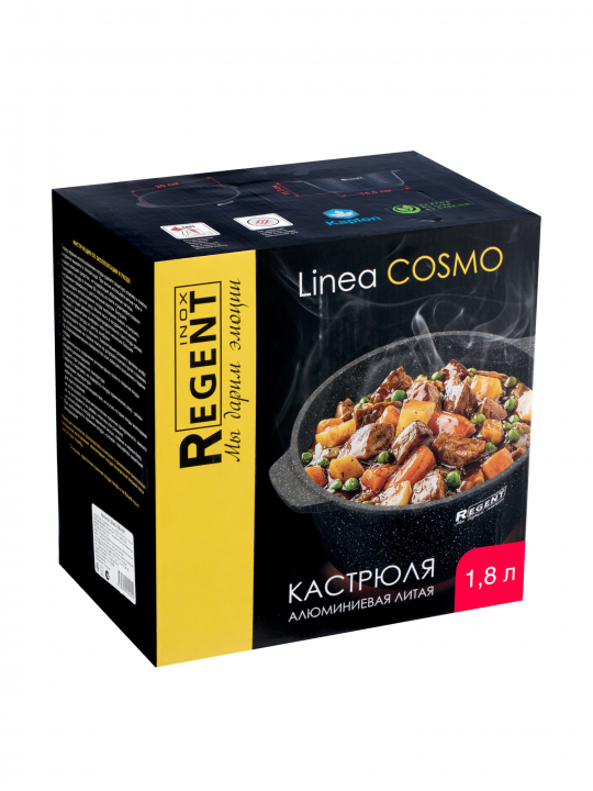 Кастрюля 1,8 л Linea "COSMO"