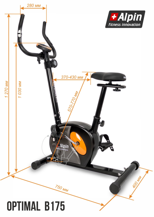 Велотренажер Alpin Optimal  B175