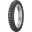 Картинка товара Мотошина задняя «Dunlop» Geomax MX33, 70/100R10 41J TT