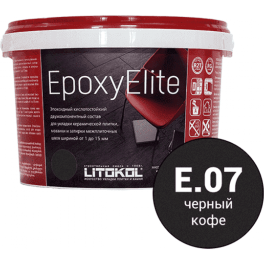 Фуга «Litokol» Эпоксидная, EpoxyElite Е.07, черный кофе, 2 кг