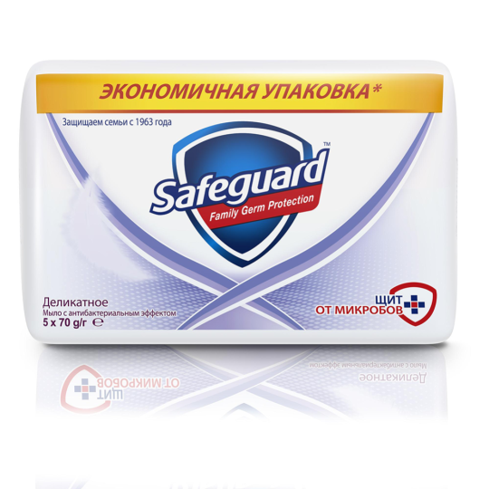 Мыло туалетное «Safeguard» Деликатное, 5x70 г