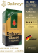 Кофе молотый Dallmayr Classic Intense 1 пачка 500гр