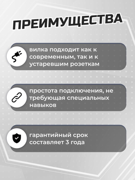 Шнур с ножным выключателем и плоской вилкой ШУН01В ШВВП 2х0,75мм2 3,5м. бронза TDM SQ1305-0063