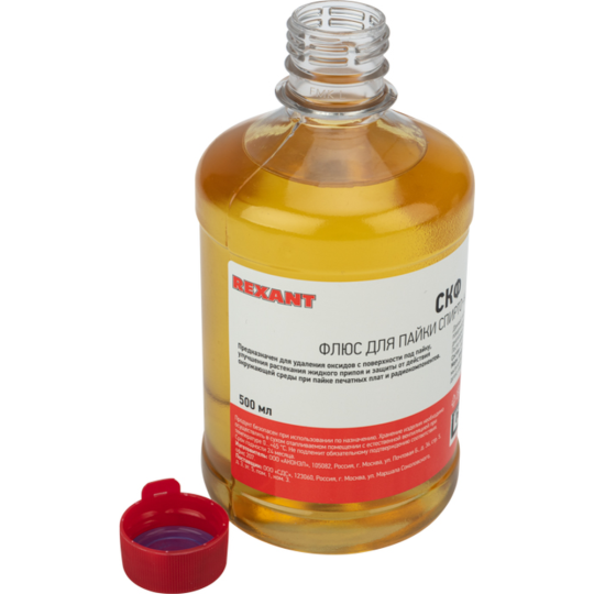 Флюс для пайки «Rexant» СКФ, 09-3645, 500 мл