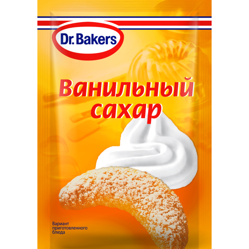 Сахар ванильный «Dr. Bakers» 8 г #0