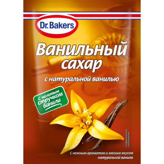 Cахар ванильный «Dr. Bakers» 15 г