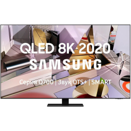 Телевизор «Samsung» QE55Q700TAUXRU