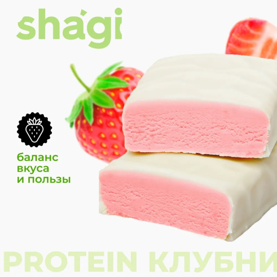 Протеиновые батончики Shagi Клубника, 40 гр х 18 шт, спортпит, пп