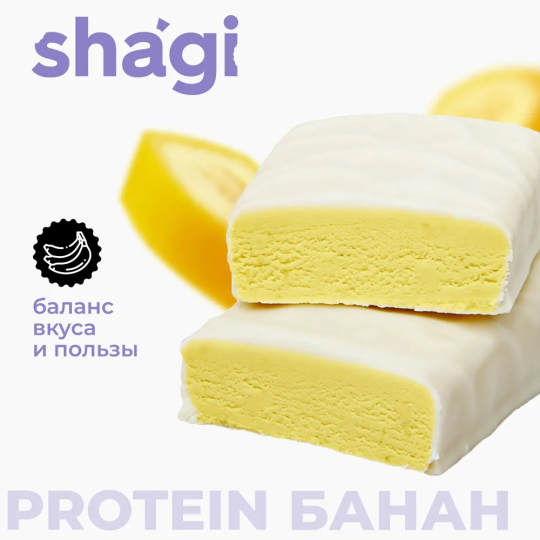 Протеиновые батончики Shagi Банан, 40 гр х 18 шт, спортпит, пп