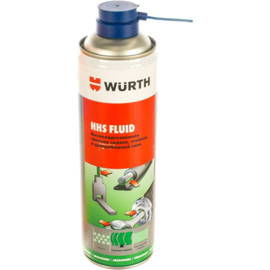 Смазка «Wurth» HHS fluid, 08931064, 500 мл