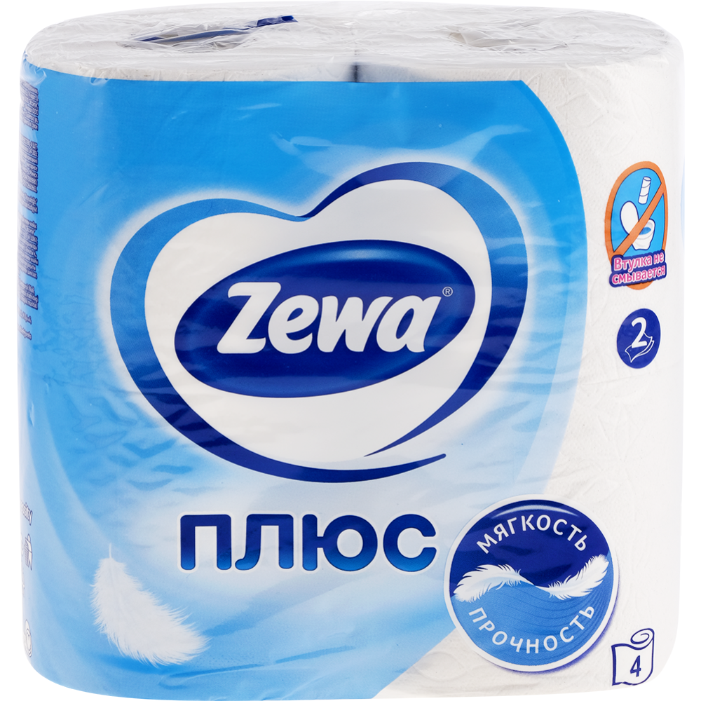 Бумага туалетная «Zewa» Plus, двухслойная, 4 рулона #0