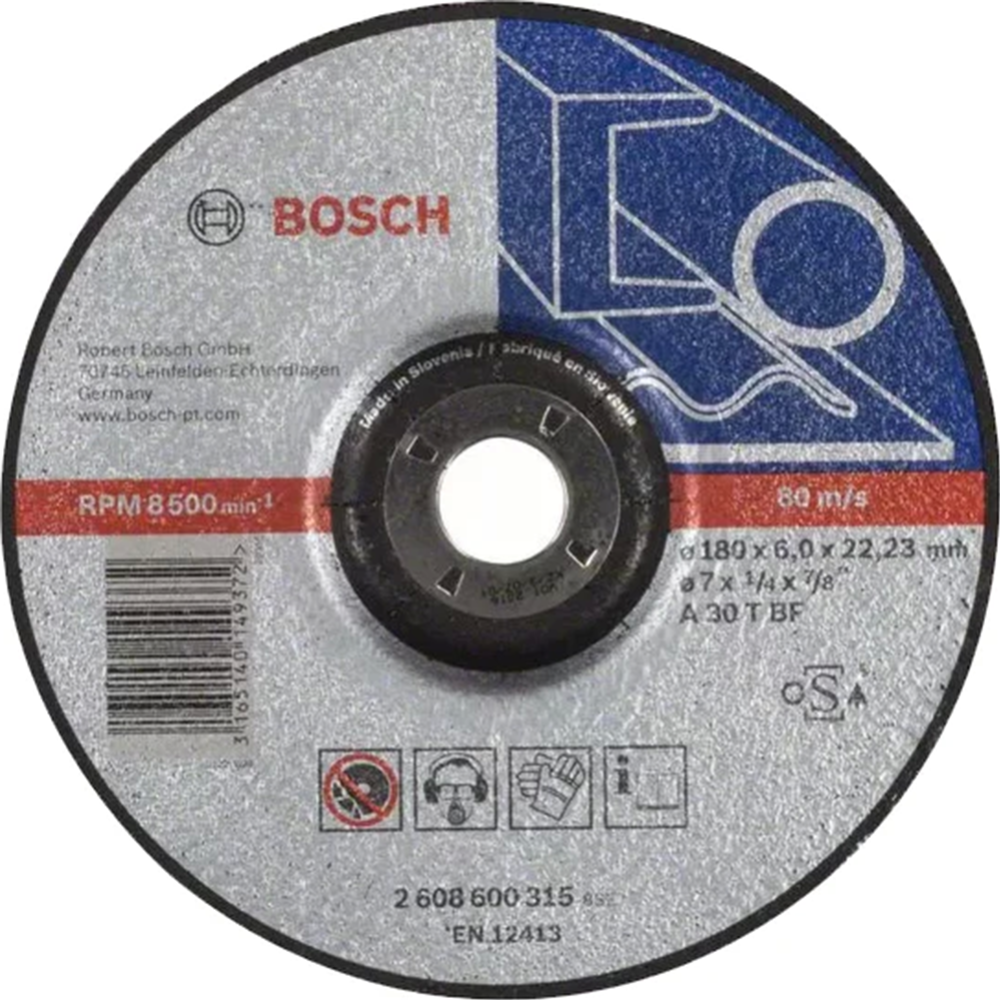 Круг обдирочный «Bosch» 2608600315