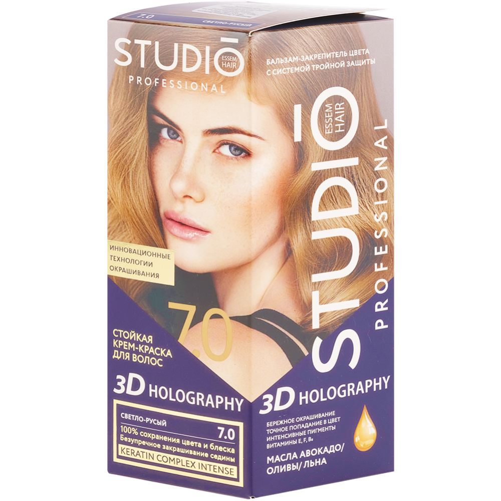 Крем-краска для волос «Studio Professional 3D» светло-русый, 7.0