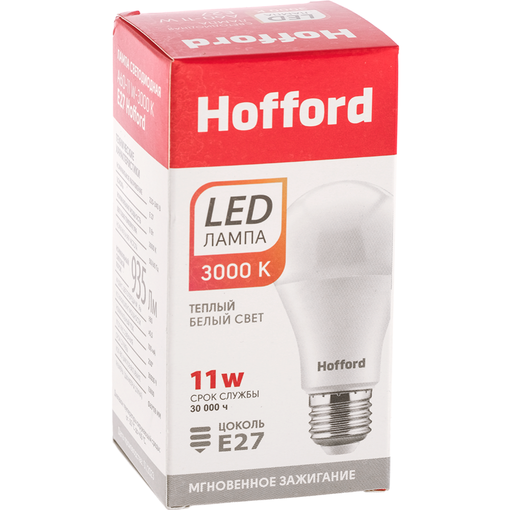 Лампа светодиодная «Hofford» A60, 11W, E27, 3000K